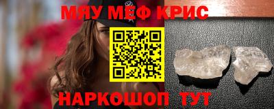 МДПВ Будённовск
