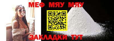 МДПВ Будённовск