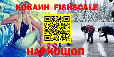 МДПВ Будённовск