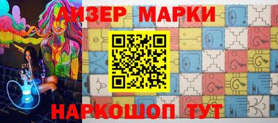 МДПВ Будённовск