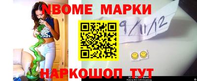 амфетамин Бугуруслан