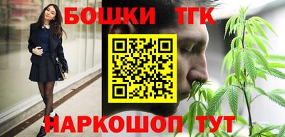 амфетамин Бугуруслан