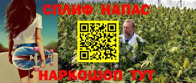 амфетамин Бугуруслан