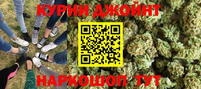 амфетамин Бугуруслан
