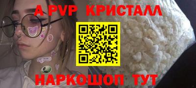 МДПВ Будённовск