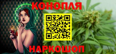 соль курить ск Бузулук