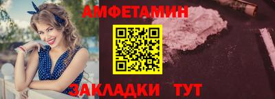 соль курить ск Бузулук