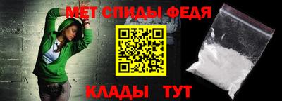 МДПВ Будённовск