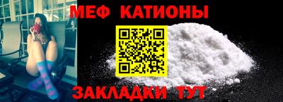 соль курить ск Бузулук