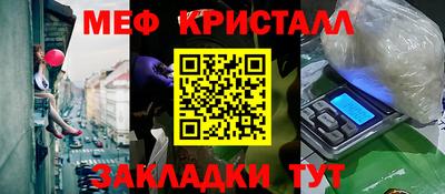 МДПВ Будённовск