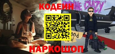МДПВ Будённовск