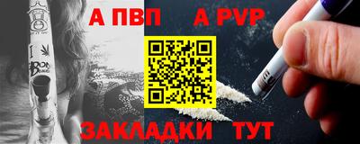 МДПВ Будённовск